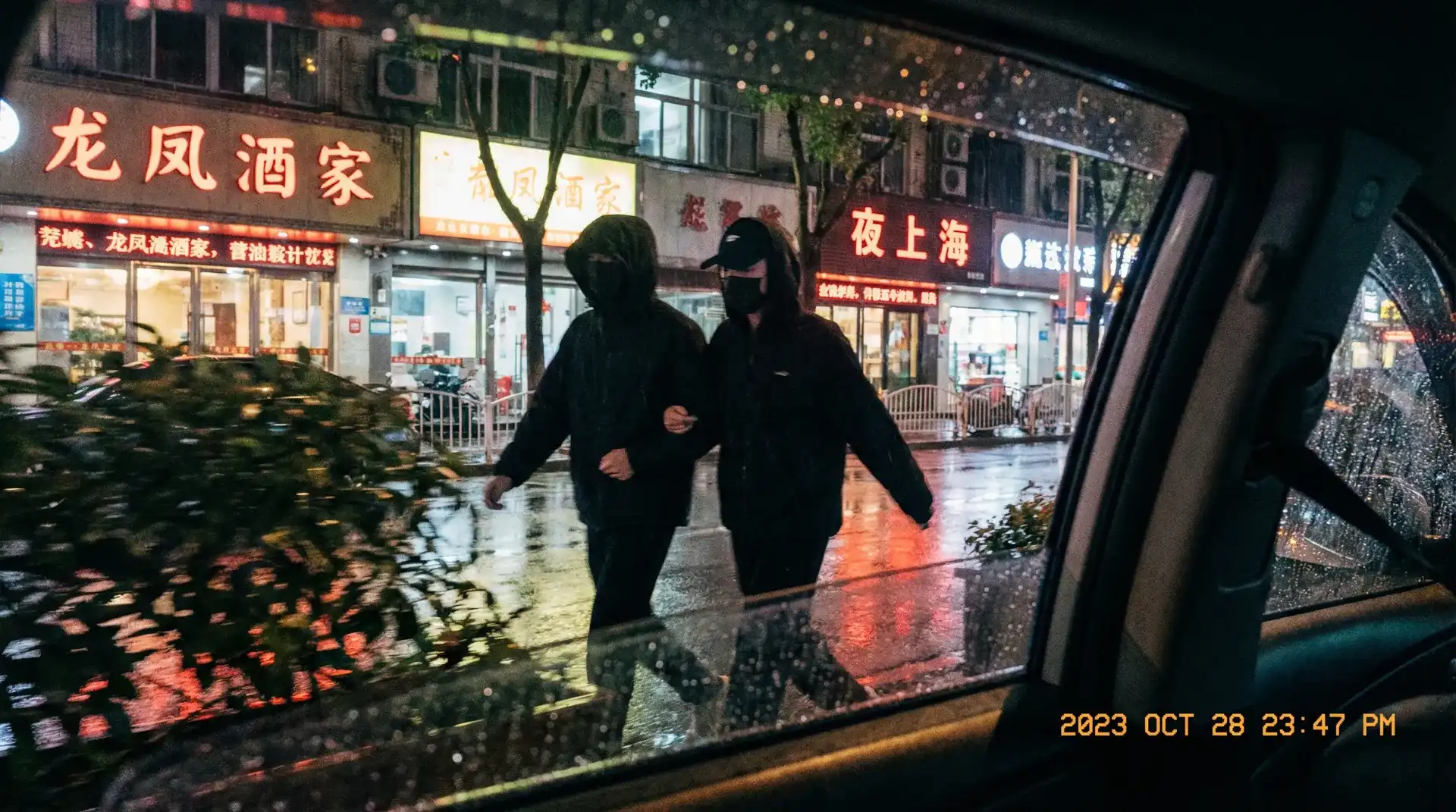 每日黑料官网_每日黑料最新资讯::传媒视角每日黑料聚集地 - 顶流明星深夜密会现场抓拍照片